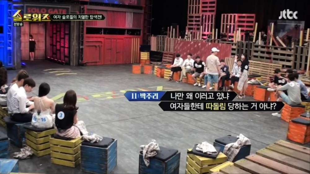 여자들 무리에서 왕따가 생기는 과정.jpg | 인스티즈