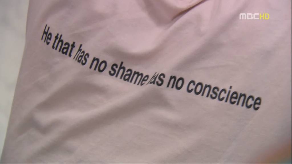 [지붕뚫고하이킥] 정준혁이 영어시험에서 갑자기 97점을 받게 된 이유는? | 인스티즈