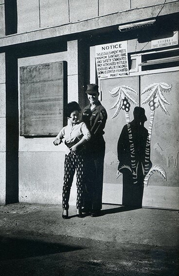 우리나라 정부에서 운영했던 위안부도 있었던 거 알아..?(일본군 위안부 아님 주의) | 인스티즈