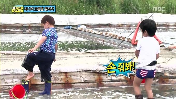 [아빠어디가] 무심한듯 하지만 알고보면 세심한 준수의 배려심.jpg | 인스티즈