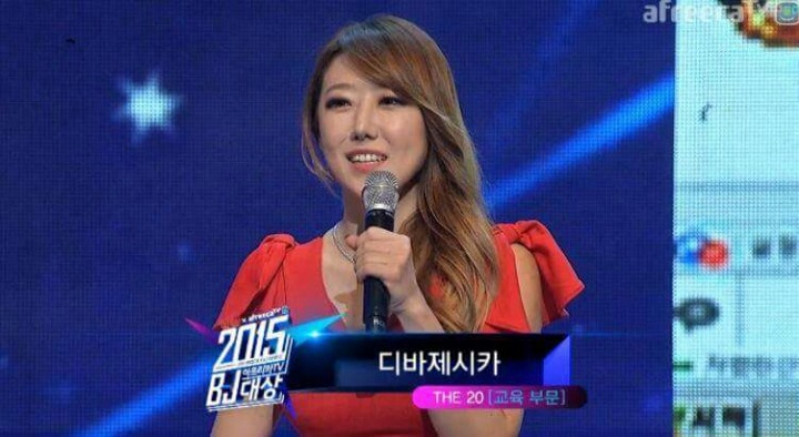 아프리카 여자 BJ들 비쥬얼 | 인스티즈