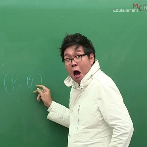 2016년 대한민국 5대 수학강사.jpg | 인스티즈