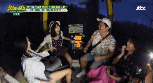 [뭉쳐야뜬다] 모모 놀리기로 가볍게 분량 뽑아내는 정형돈.jpg | 인스티즈