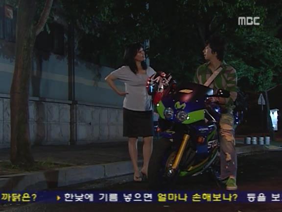 [거침없이하이킥] 윤호의 짝사랑 이야기 - 12 (完) | 인스티즈