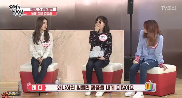 여자아이돌의 다이어트 그리고 엄마(feat.레드벨벳) - 종편주의 | 인스티즈