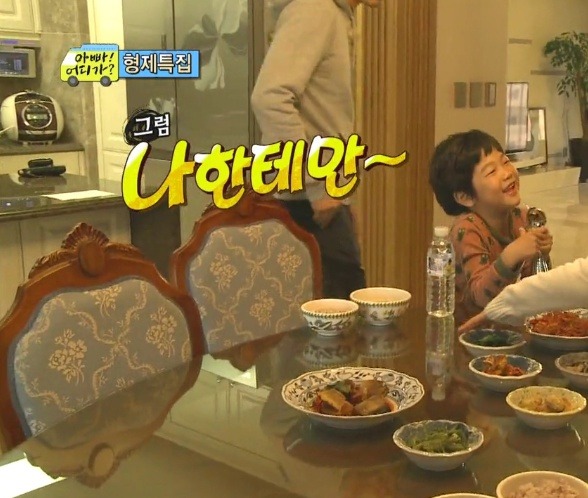 [아빠어디가] 무심한듯 하지만 알고보면 세심한 준수의 배려심.jpg | 인스티즈