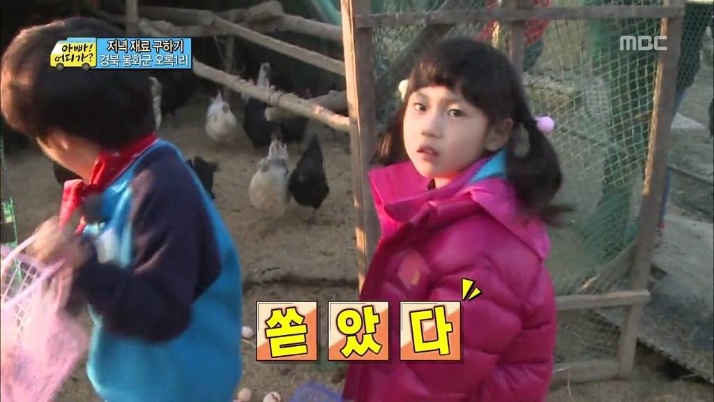 [아빠어디가] 무심한듯 하지만 알고보면 세심한 준수의 배려심.jpg | 인스티즈