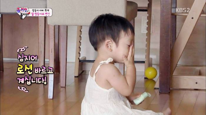 [슈퍼맨이돌아왔다] 훈녀 돋는 이서언 취향들ㅋㅋㅋㅋㅋ.JPG | 인스티즈