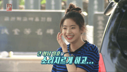 160716 꽃놀이패 나연 다현 | 인스티즈