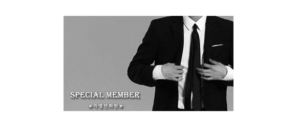 법륜스님의 행복중에서 | 인스티즈