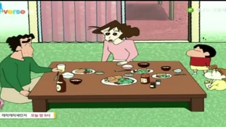 짱구아빠 깨는 에피소드; | 인스티즈