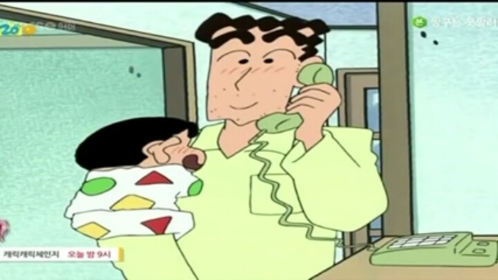 짱구아빠 깨는 에피소드; | 인스티즈