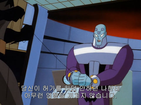 [DC코믹스] 슈퍼맨이 배트맨으로 분장하고 악당들 때려 잡는 이야기ㅋㅋㅋㅋㅋㅋㅋㅋㅋ下 | 인스티즈