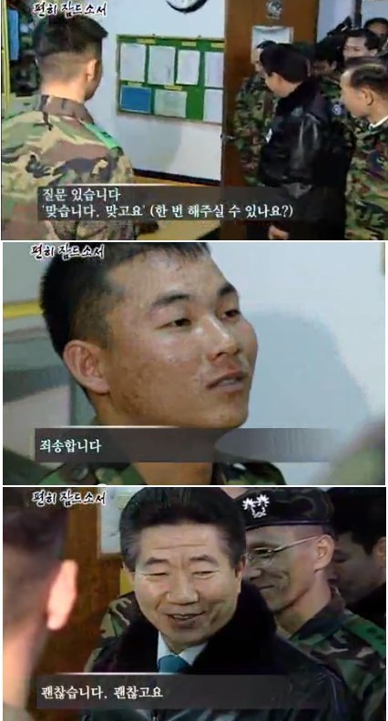 영창가기 5분전 | 인스티즈