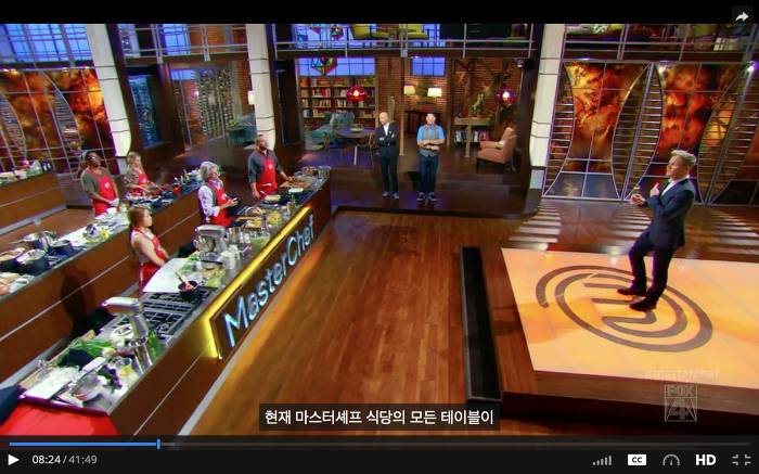 사랑 사랑 누가 말했나 셰프 고든 램지가 말했지 (feat. 욕쟁이를 요정으로 탈바꿈하는 POWER OF LOVE) | 인스티즈