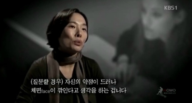 동양인이 토론을 못하는 이유.jpg | 인스티즈