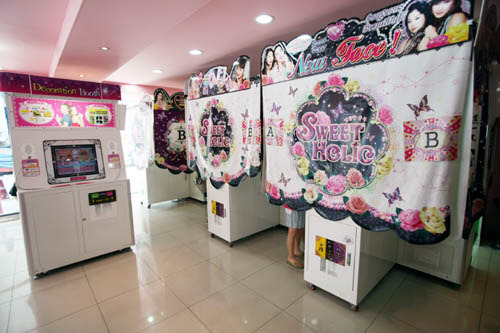 초딩때 친구들이랑 시내나가서 놀았던 패턴 ㅇㄱㄹㅇ | 인스티즈