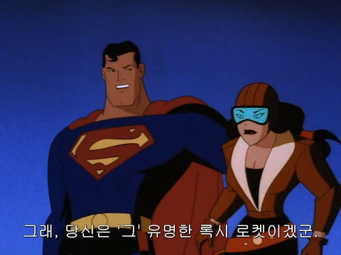 [DC코믹스] 슈퍼맨이 배트맨으로 분장하고 악당들 때려 잡는 이야기ㅋㅋㅋㅋㅋㅋㅋㅋㅋ上 | 인스티즈