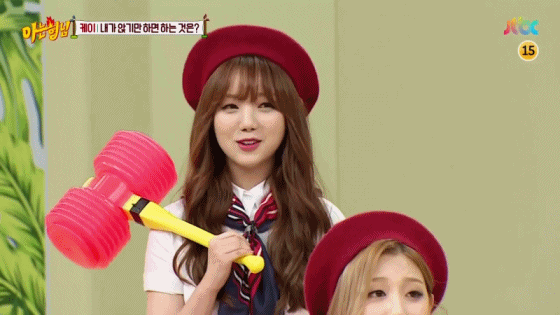 러블리즈 케이.gif | 인스티즈