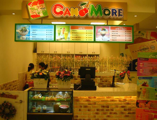 초딩때 친구들이랑 시내나가서 놀았던 패턴 ㅇㄱㄹㅇ | 인스티즈