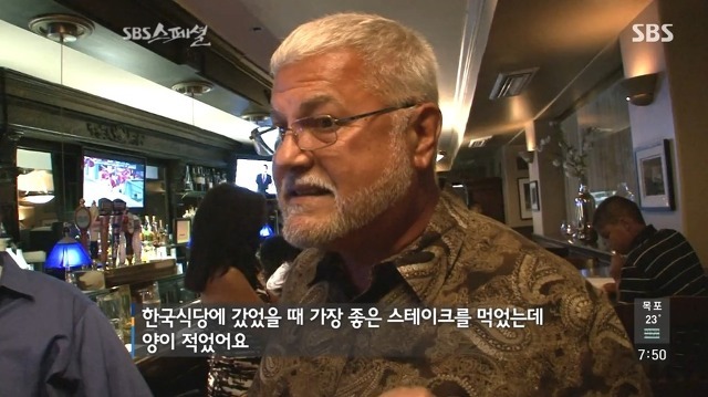 미국의 1인분 양 | 인스티즈