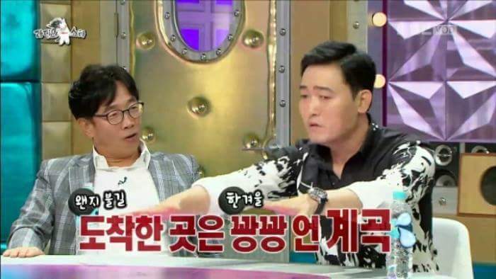 외모때문에 특공대간 이준혁 | 인스티즈