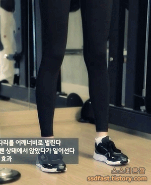 에프터스쿨 나나.gif | 인스티즈