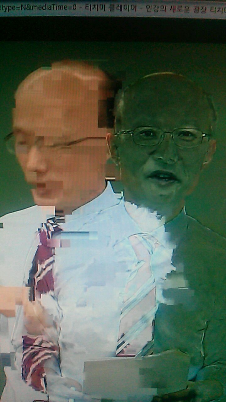 2016년 대한민국 5대 수학강사.jpg | 인스티즈