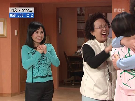 [거침없이하이킥] 눈물의 취직파티.jpg | 인스티즈