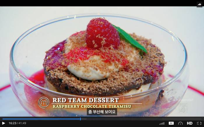 사랑 사랑 누가 말했나 셰프 고든 램지가 말했지 (feat. 욕쟁이를 요정으로 탈바꿈하는 POWER OF LOVE) | 인스티즈