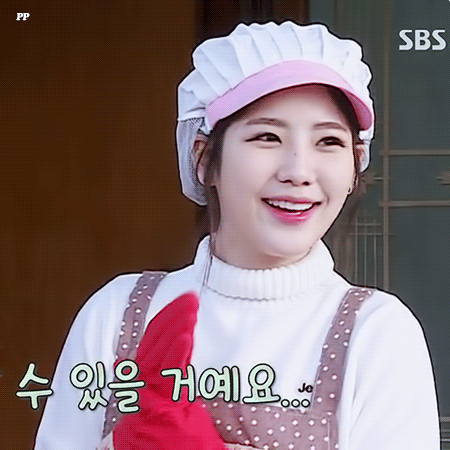 구구단 막내 미모.gif | 인스티즈