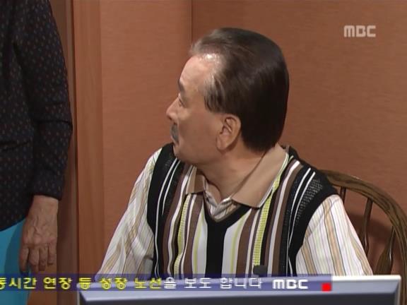 [거침없이하이킥] 문희만 보면 심장이 두근거리는 순재 ㅋㅋㅋㅋㅋ.jpg | 인스티즈