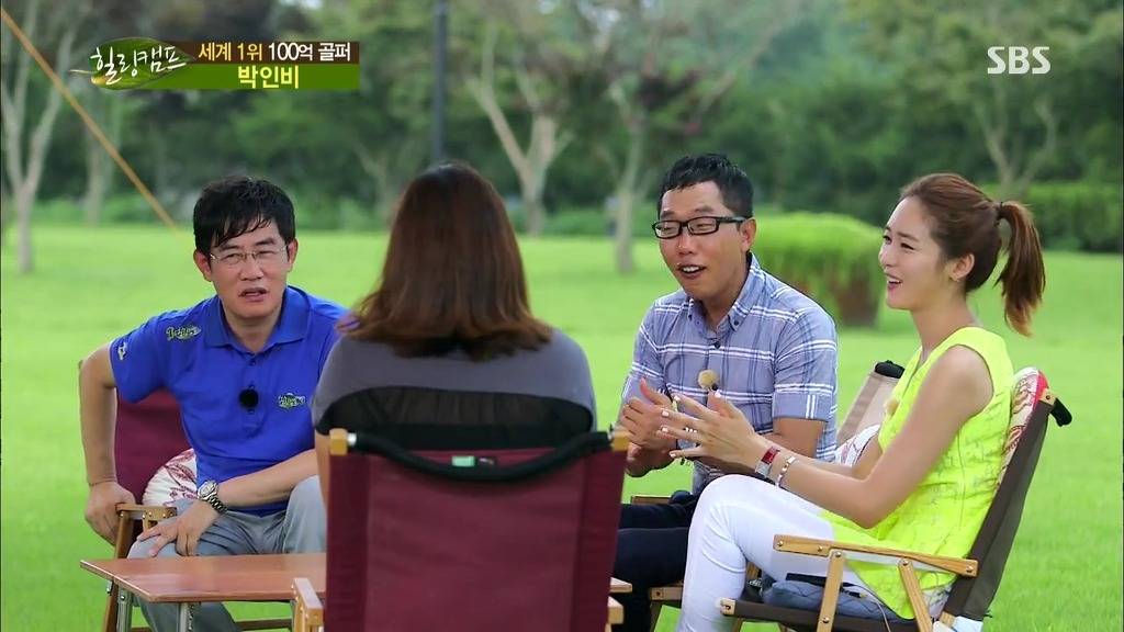 자존감이 있는사람이 얼마나 예쁘고 멋지고 빛나게 느껴지는지 보여주는 짤 | 인스티즈