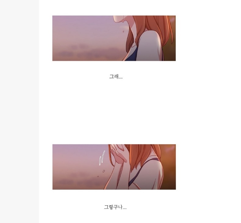 실제 연인들이 이별할때 가장 흔하게 헤어지는 경우중 하나.jpg | 인스티즈