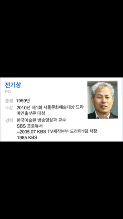 쓰레기들의 만행 | 인스티즈