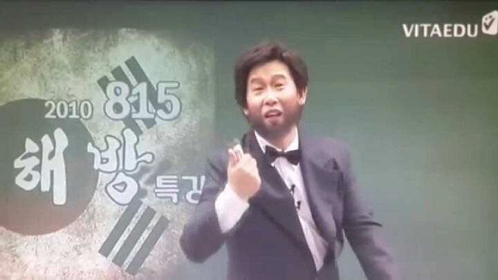 2016년 대한민국 5대 수학강사.jpg | 인스티즈