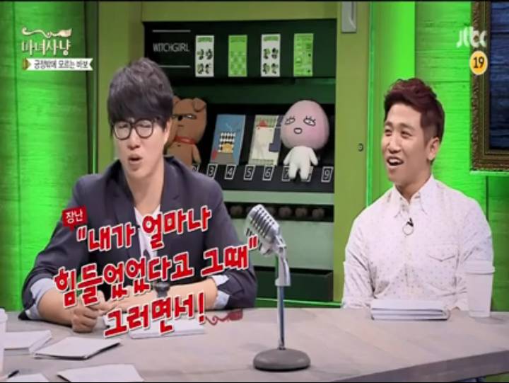 아프니까 청춘이다 & 천번을 흔들려야 어른이 된다 | 인스티즈