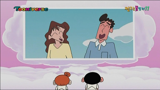 짱구와 짱아의 탄생 과정.jpg | 인스티즈