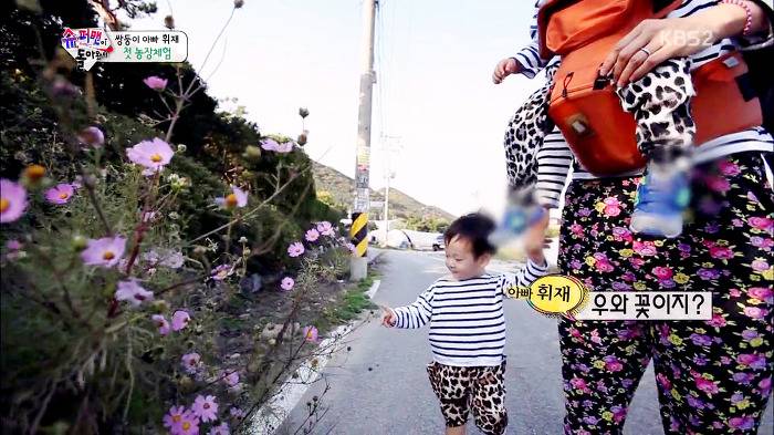 [슈퍼맨이돌아왔다] 훈녀 돋는 이서언 취향들ㅋㅋㅋㅋㅋ.JPG | 인스티즈