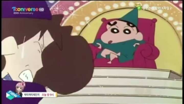 제일 좋아하는 짱구 그림체는? | 인스티즈