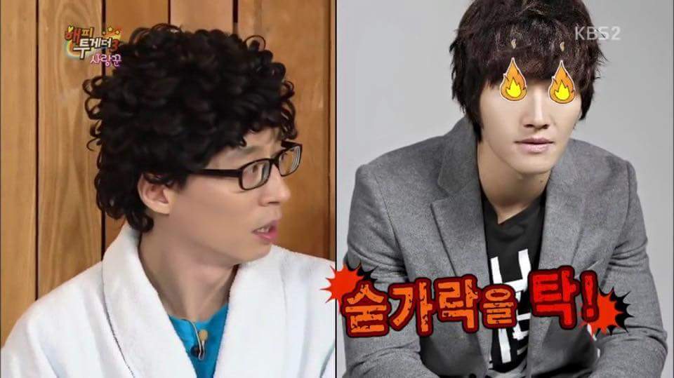 하하 아버지 칠순잔치에서 유재석이 3번 놀란 이유.jpg | 인스티즈