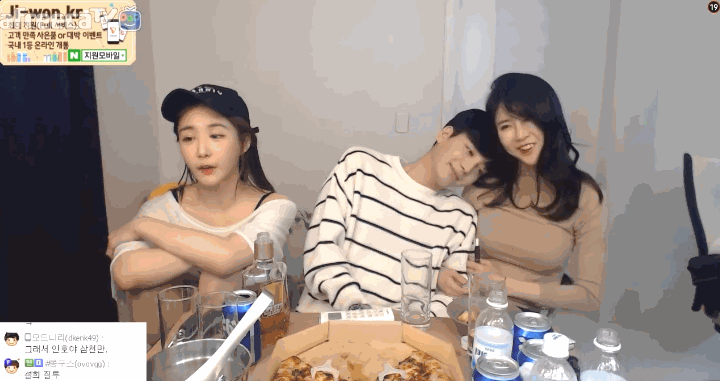 [아프리카] 사람 따라 달라지는 미투운동 | 인스티즈