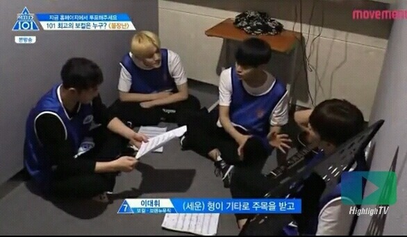 개인적으로 프듀101 포지션 평가中 불장난 조 팀원 내에서의 의견충돌을 잘 중재했다고 생각한 부분.jpg | 인스티즈