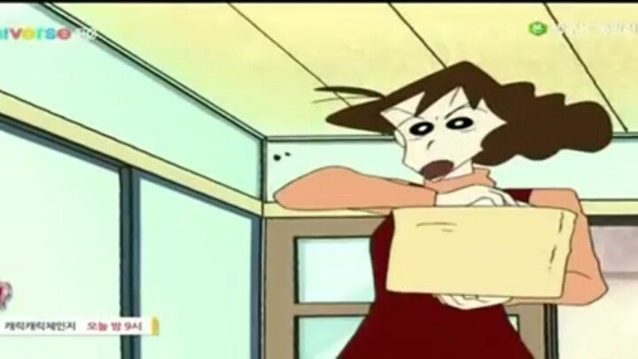 짱구아빠 깨는 에피소드; | 인스티즈