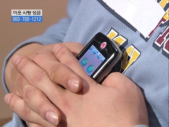 [거침없이하이킥] 눈물의 취직파티.jpg | 인스티즈