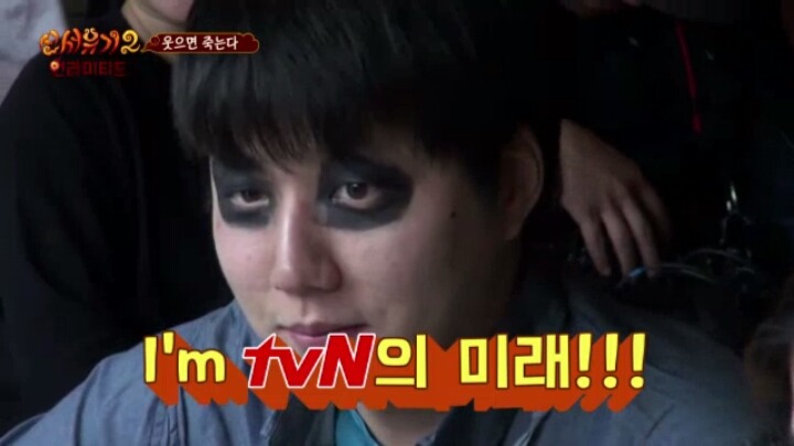 흔한 예능스태프들의 노력 (feat. 신서유기2) | 인스티즈