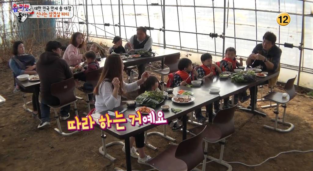 [슈돌] 쌈싸먹는 송일국 따라하는 여자아이 짱귀 ....jpg | 인스티즈