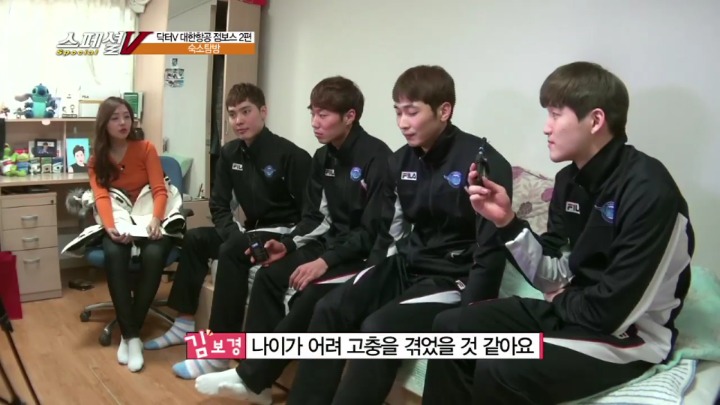 나이 어린 프로선수의 고충.jpg | 인스티즈