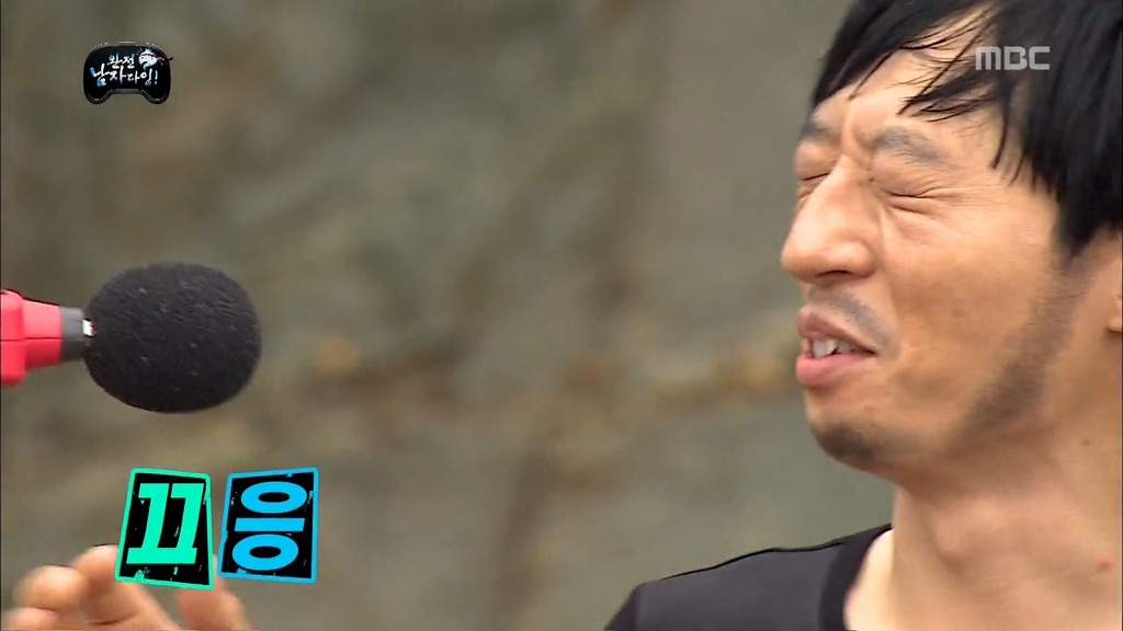 스킨모델에 도전하는 유재석....jpg | 인스티즈