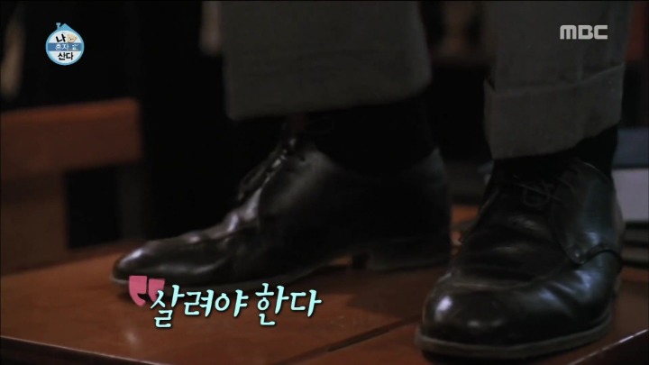 [나혼자산다] 죽은 시언의 노래.jpg | 인스티즈